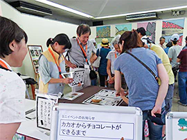 ボランティア紹介03