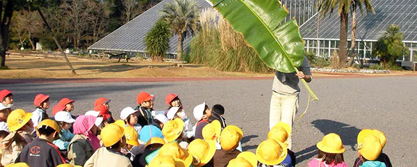 #18生物多様性を伝える