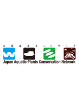 Water Weeds Network logo image