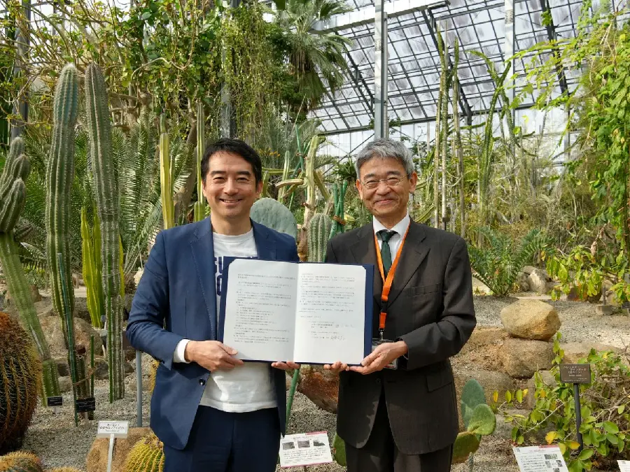 標本・資料棟1階見学スペースが公開されました！ | 筑波実験植物園