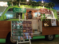 ��������J�t�F