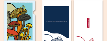 きのこ展限定グッズ「クリアファイル」