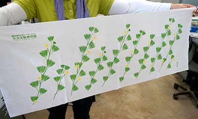 梅花藻手ぬぐい