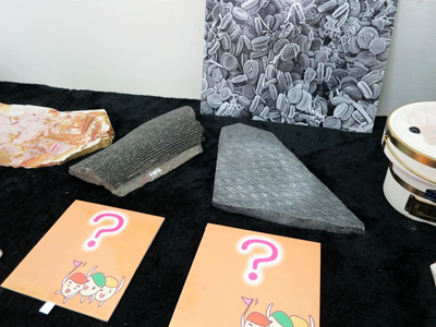 クイズコーナー