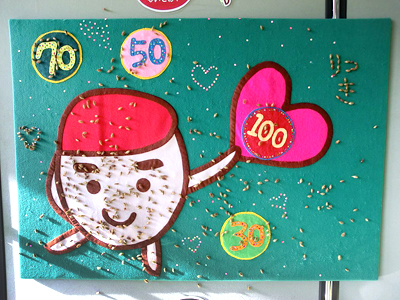 オナモミダーツ