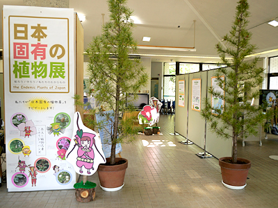 第１会場（教育棟）