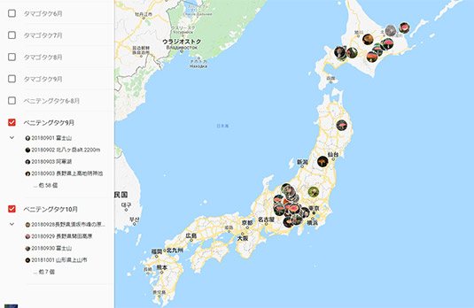 グーグルマップ　タマゴタケ・ベニテングタケマップ