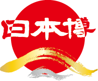 日本博ロゴ